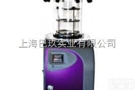 <em>美国</em>Virtis <em>台式</em>BenchTop Pro系列冻干机价格