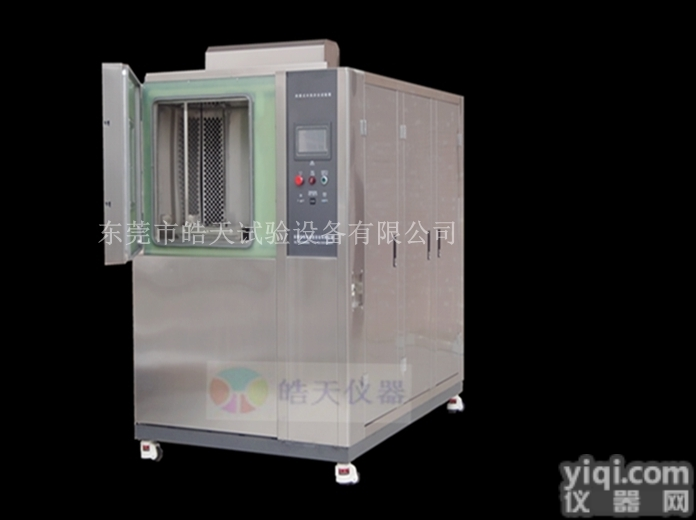 <em>精密</em>耐用三相<em>冷热</em>冲击试验箱