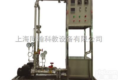 THL1102/II  数<em>字型</em><em>离心泵</em>综合实验<em>装置</em>流体力学实验<em>装置</em>