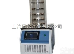 冷<em>冻干</em>燥机Scientz-10N型实验室冷<em>冻干</em>燥机厂家<em>直销</em>