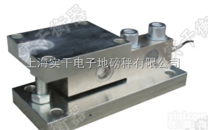 50吨<em>称重</em>模块接<em>大屏幕</em> <em>称重</em>控制模块