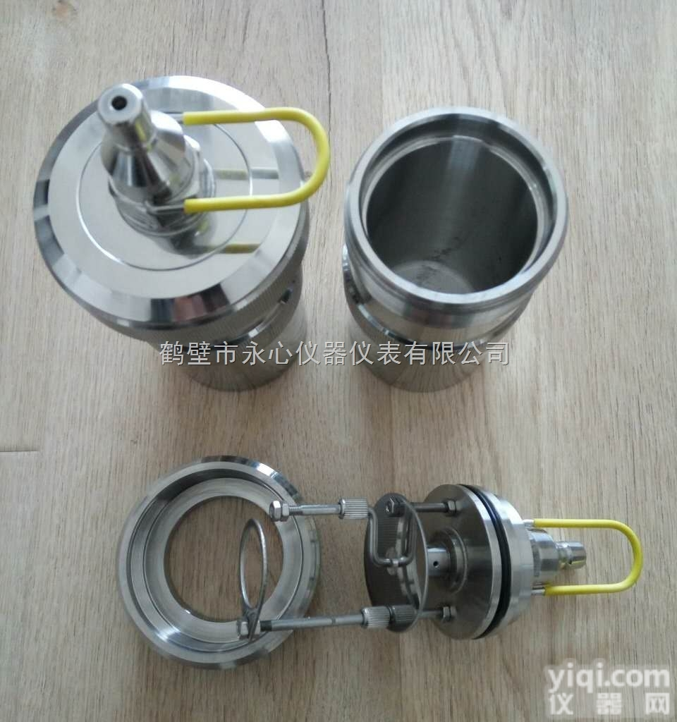 <em>鹤壁</em>精工制造氧弹/氧弹仪/<em>量热仪</em>配件氧弹/<em>鹤壁</em>氧弹