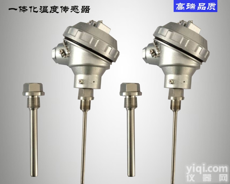 WZP-230  <em>一体化</em><em>温度</em><em>变送器</em>