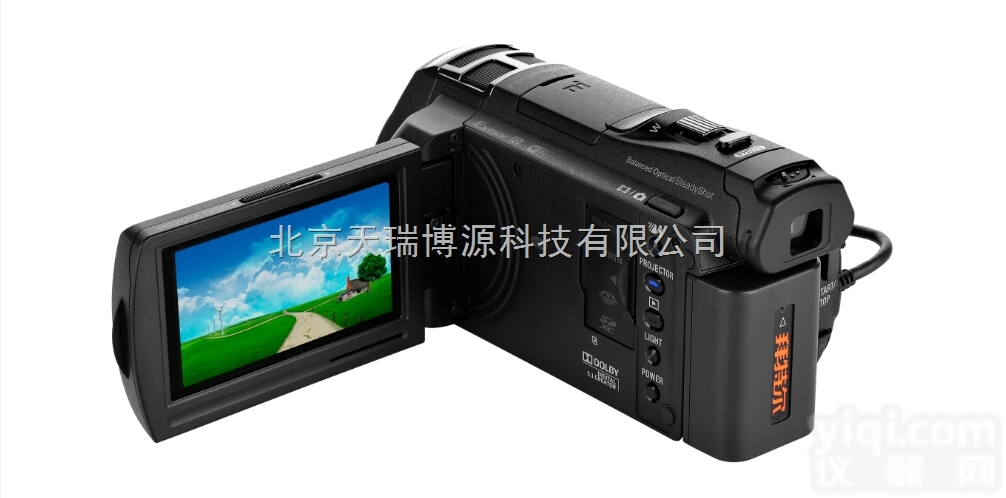 KBA7.4<em>矿用</em><em>本安</em>型数码<em>摄像机</em>