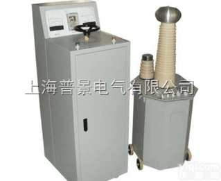 PC50KV  超轻型高压试验<em>变压器</em> 电力<em>资质</em>