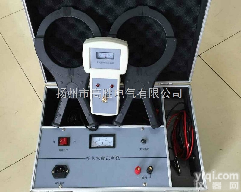 GS8085  <em>电缆</em>识别仪，<em>电缆</em>识别仪那家<em>质量好</em>