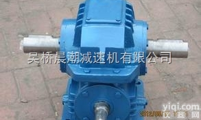 <em>吴桥</em>WHX200<em>减速机</em>  WHX200<em>减速机</em>