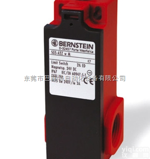 <em>德国</em><em>伯恩斯坦</em><em>Bernstein</em>传感器ZG经销