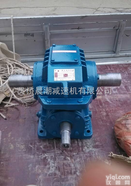 <em>吴桥</em>WHX125<em>减速机</em>  WHX125<em>减速机</em>