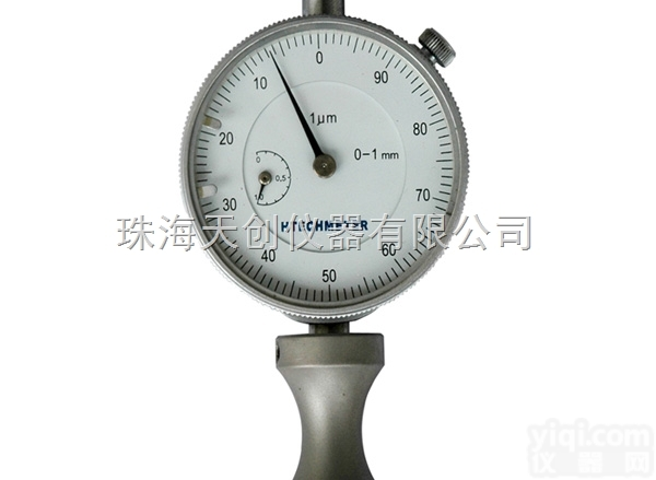 <em>现货供应</em>国产LM-<em>1000</em>高精密表面粗糙度仪