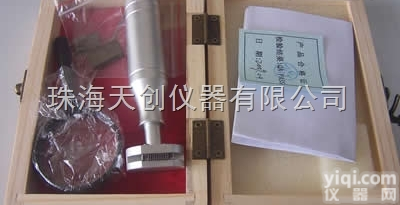珠海百格刀<em>QFH</em><em>漆膜</em>划格仪附着力测试仪