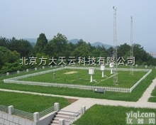 北京<em>方大</em>天云<em>FAMEMS900</em>系列多要素自动<em>气象站</em>