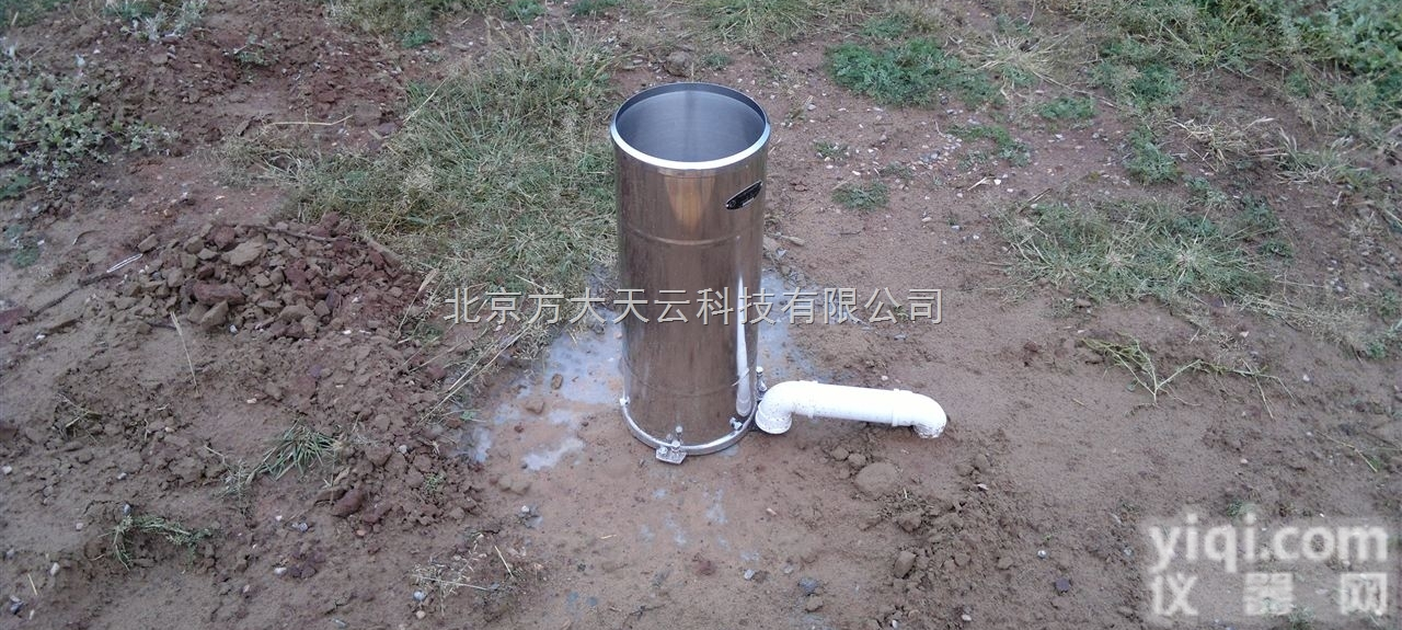 北京方大天云<em>简易</em><em>雨量站</em>
