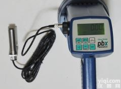 <em>dax</em>/<em>dbx</em>  <em>美国</em>蒙拿多 <em>dax</em>/<em>dbx</em>  频闪仪