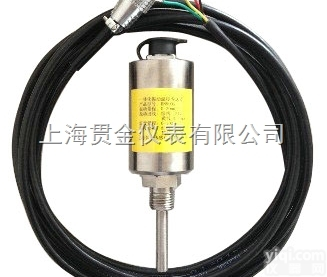 HD-ST-2G<em>振动</em><em>探头</em>ZHJ-2-SG-2<em>振动</em>速度传感器