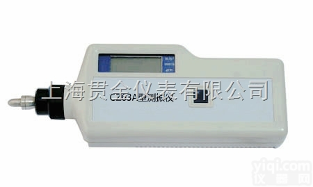 KH310前置器<em>防爆</em>盒<em>装置</em>