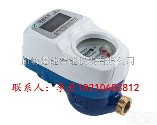 <em>山西</em>家用IC卡水表防冻吗 <em>山西</em><em>智能水表</em>厂