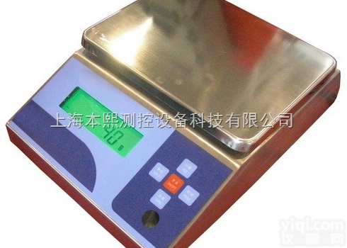 EX-3100型<em>防爆</em><em>案秤</em>6kg/0.2g<em>防爆</em>电子桌秤