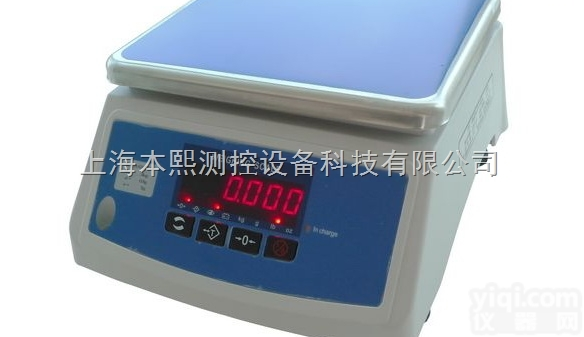 工业防水电子秤,<em>双面</em>LED<em>显示</em>防水计重秤