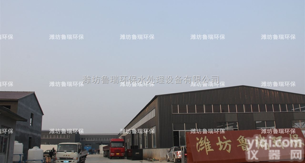 <em>云南</em>叠螺<em>污泥</em><em>脱水机</em>