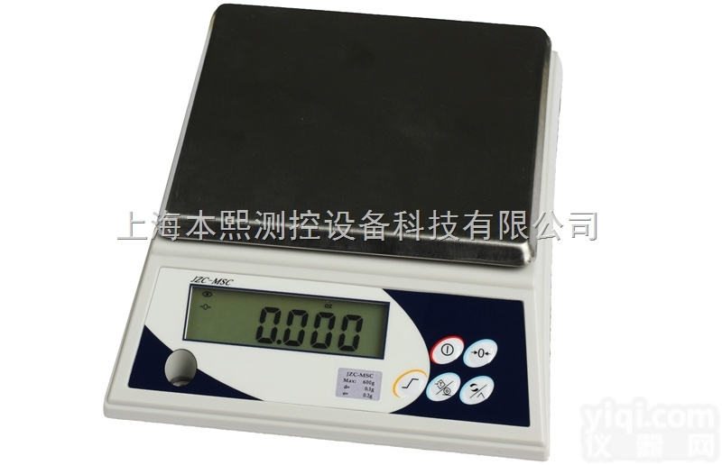 3KG-15KG计重<em>电子秤</em>小型<em>多功能</em>电子桌秤