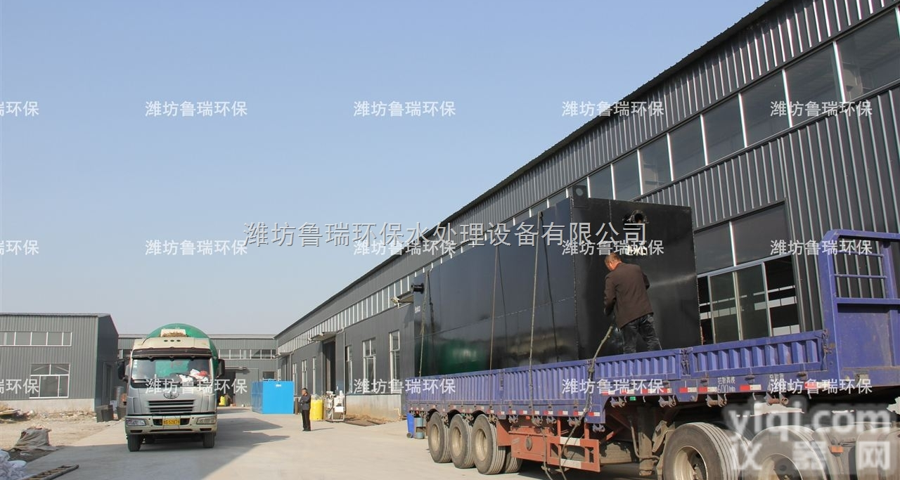 <em>吉林</em>叠螺<em>污泥</em><em>脱水机</em>