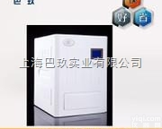 RTAC-1<em>专业型</em>菌落<em>计数</em>器使用方法