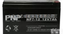 大连PNP<em>蓄电池</em>NP38-12 <em>12V38AH</em><em>报价</em>/价格