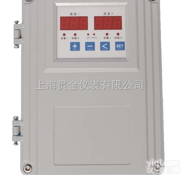 XZD-WCZJ-B2/B3/B4型智能<em>振动</em>监控仪<em>监测仪</em>