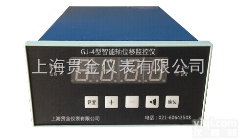 <em>8163C</em>三取二<em>超速</em>监测<em>保护器</em>