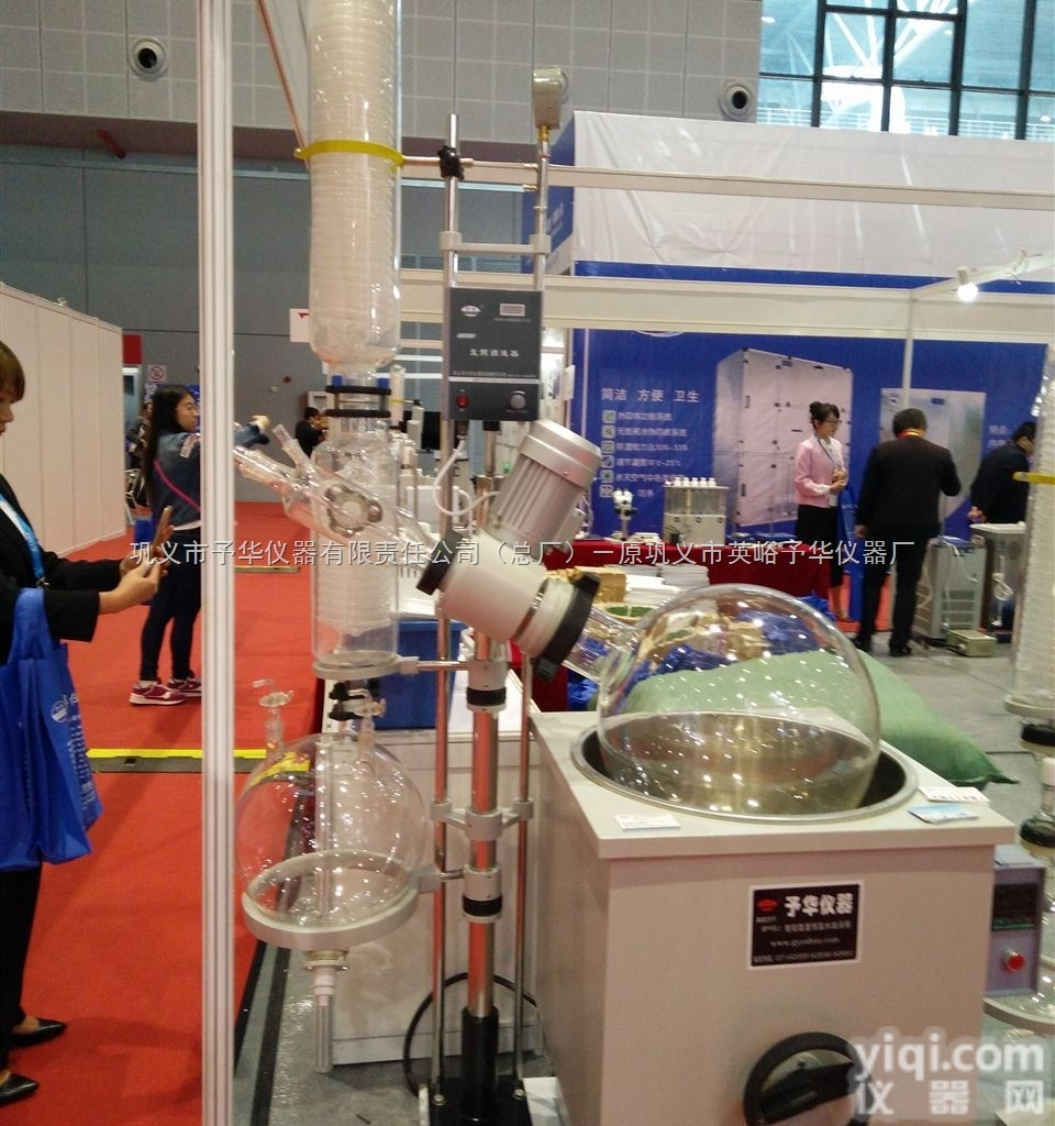 YRE-2050A-50升防爆旋转<em>蒸发器</em>（标准配置：<em>低温</em>冷却液循环泵+...