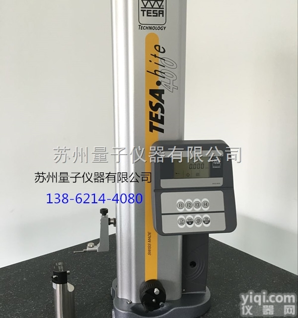 TESA-HITE400  <em>瑞士</em>TESA<em>测高仪</em>TESA-HITE400，采用增量式光栅<em>测量</em>系统
