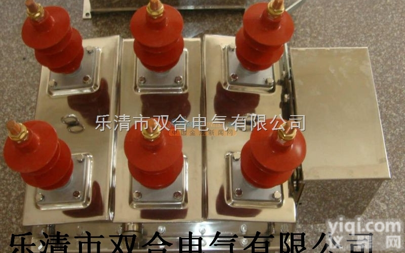 高性价比<em>ZW8-12型户外高压真空断路器</em>