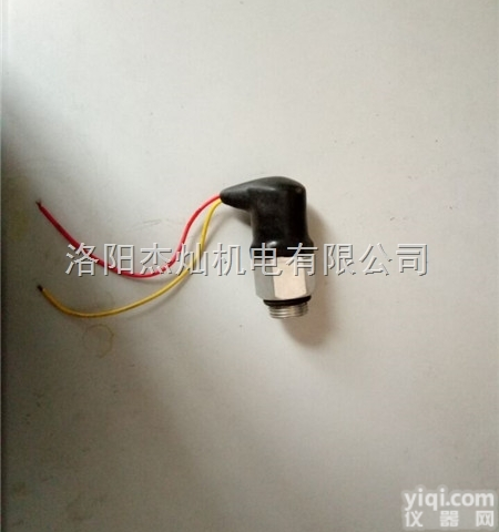 CY-II  南京杰灿液压站油滤过滤<em>器用</em><em>压差</em>发讯器价格