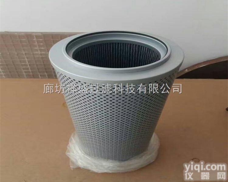 CFASX-<em>630</em>*100  <em>滤芯</em> CFASX-<em>630</em>*100黎明液压<em>滤芯</em>