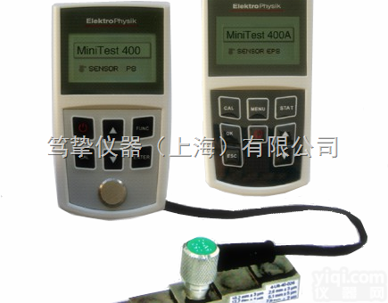 MINITEST 400A超声波/复合材料<em>分层</em><em>测厚仪</em>