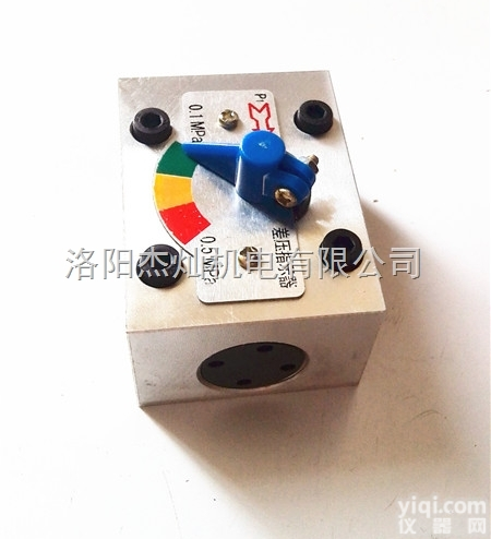 CZ-II  杰灿品Pai防爆型<em>压差</em><em>发讯器</em>、污染物<em>堵塞</em><em>发讯器</em>【厂家销售电话】