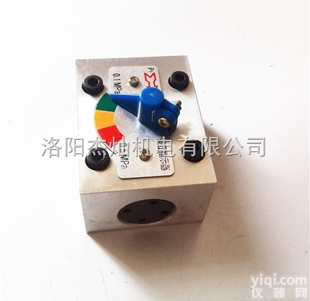 CZ-II  管路滤油器用<em>防爆</em><em>压差开关</em>、压差发讯【现货】