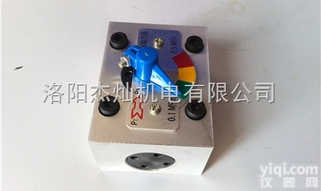 CZ-II  <em>管路</em><em>滤油器</em>专用防爆压差发讯器|压差报警器厂家