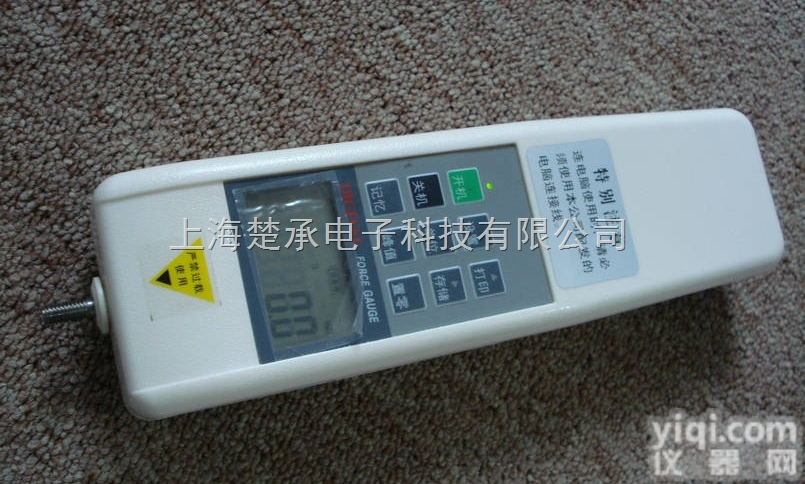 <em>拉力</em><em>测力计</em><em>数显</em>式推<em>拉力</em>计报价