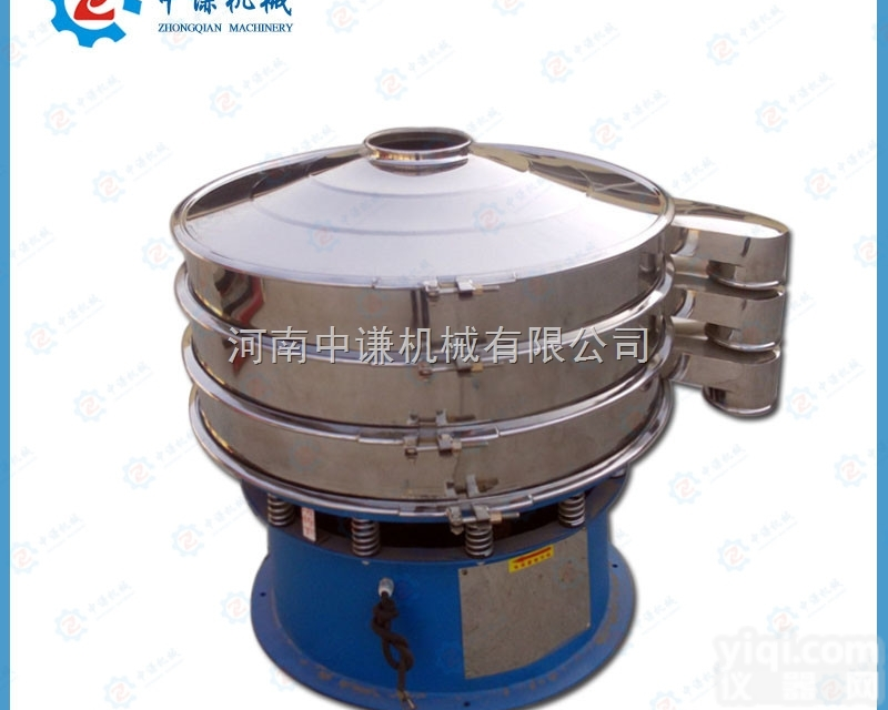 ZQC-600  <em>陶瓷</em>粉振动筛分机|<em>陶瓷</em>粉<em>专用</em>振动筛|精度高 产量高 中谦品Pai