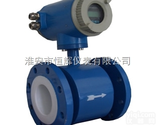 <em>HHD  电磁流量计</em>