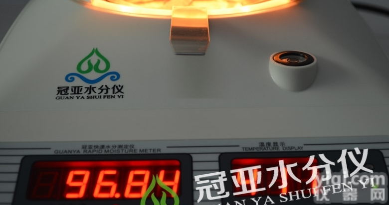 WL系列  <em>便携式</em>泥浆<em>含水率</em>检测仪