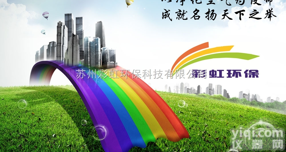 <em>线路板</em>焊接<em>烟雾</em>排烟机