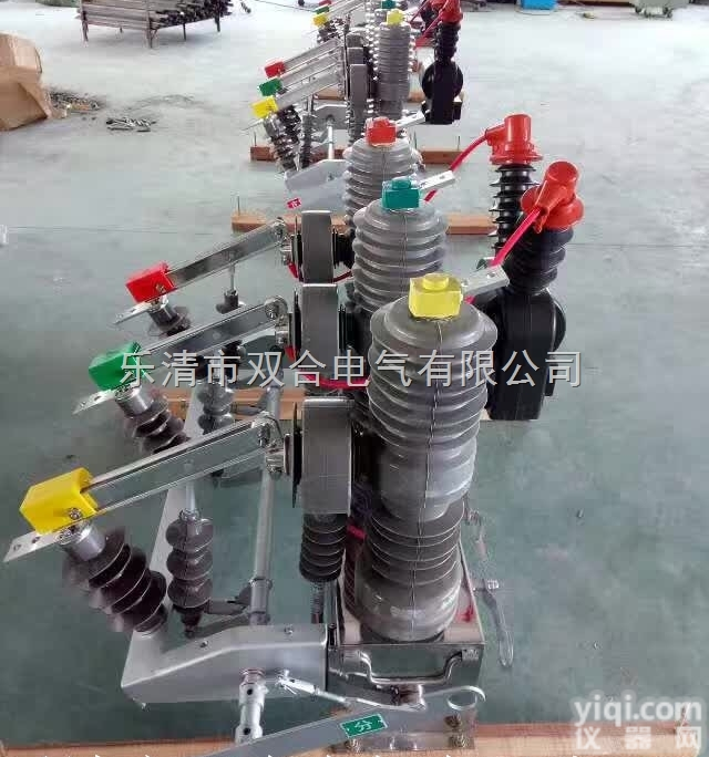 供应ZW32-12智能型真空开关带<em>涌流</em>保护含<em>控制器</em>