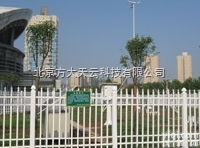 高校科研<em>气象站</em> 气象观测系统 北京<em>方大</em>天云<em>FAMEMS900</em>