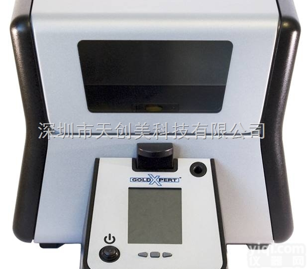 检测分析测试测定测量<em>化验</em>铅<em>元素</em>含量仪器机