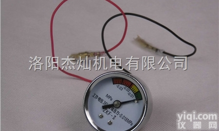 ZKF-II  真空式压力<em>发讯器</em>、<em>压差</em><em>发讯器</em>发讯值0.018mpa