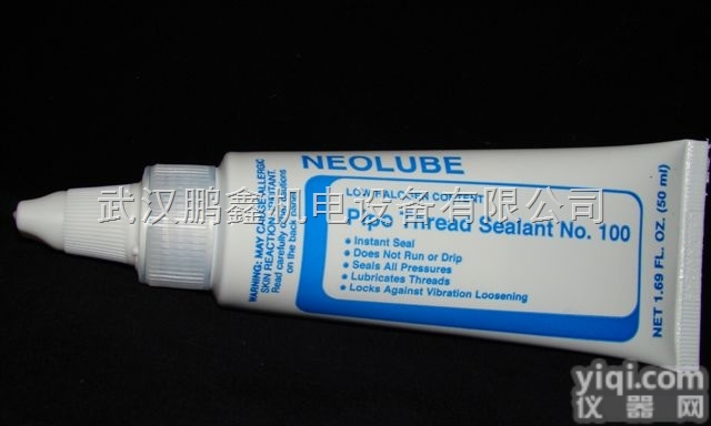 <em>核电</em><em>润滑脂</em>  专业代理耐辐射<em>NEOLUBE</em> No.1<em>核电</em><em>润滑脂</em>