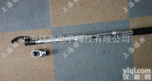 套筒<em>转接头</em>扳手  1500N.m套筒<em>转接头</em>机械扭矩扳手装配<em>专用</em>